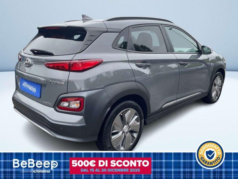 Hyundai Kona 64 KWH EV XPRIME+ SAFETY PACK