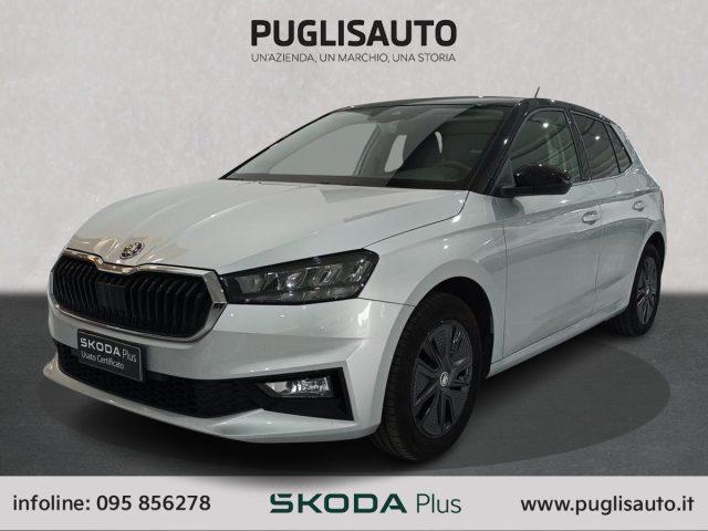 SKODA Fabia 1.0 MPI 80 CV Style