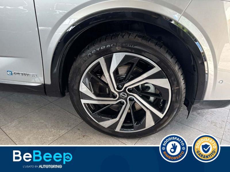Nissan Qashqai 1.5 E-POWER TEKNA+ 2WD