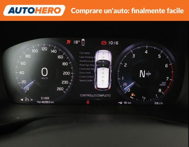 VOLVO XC40 T2 Essential