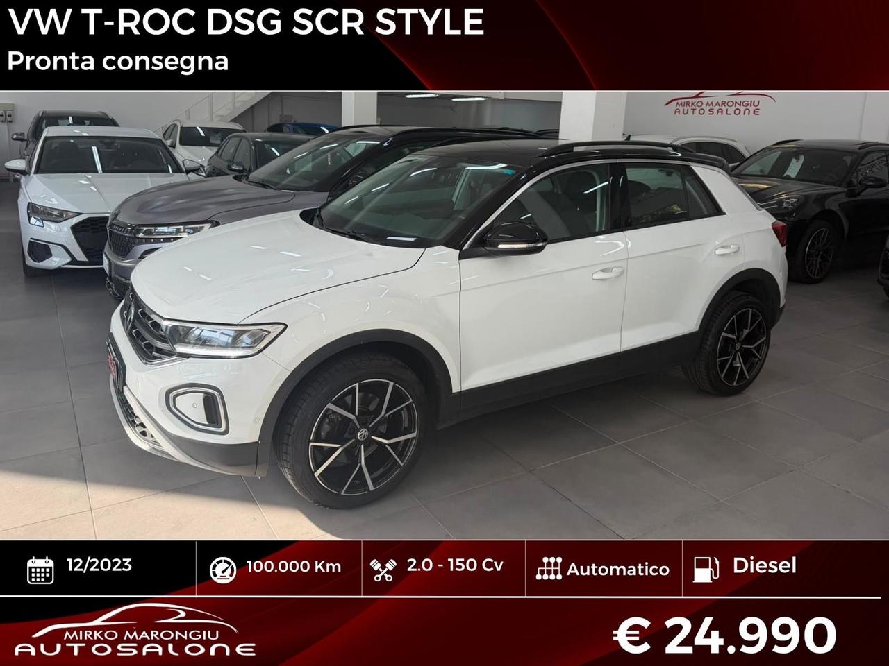 VW T-Roc 2.0 TDI SCR 150 CV DSG Style FINANZIABILE