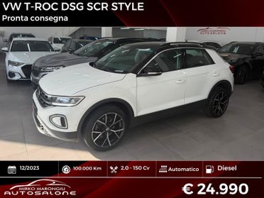 VW T-Roc 2.0 TDI SCR 150 CV DSG Style FINANZIABILE