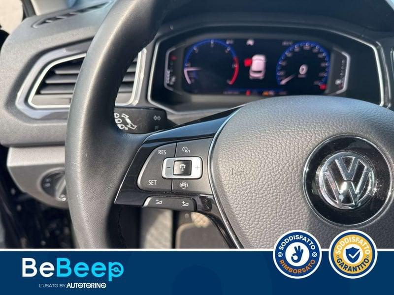 Volkswagen T-Roc 1.6 TDI ADVANCED
