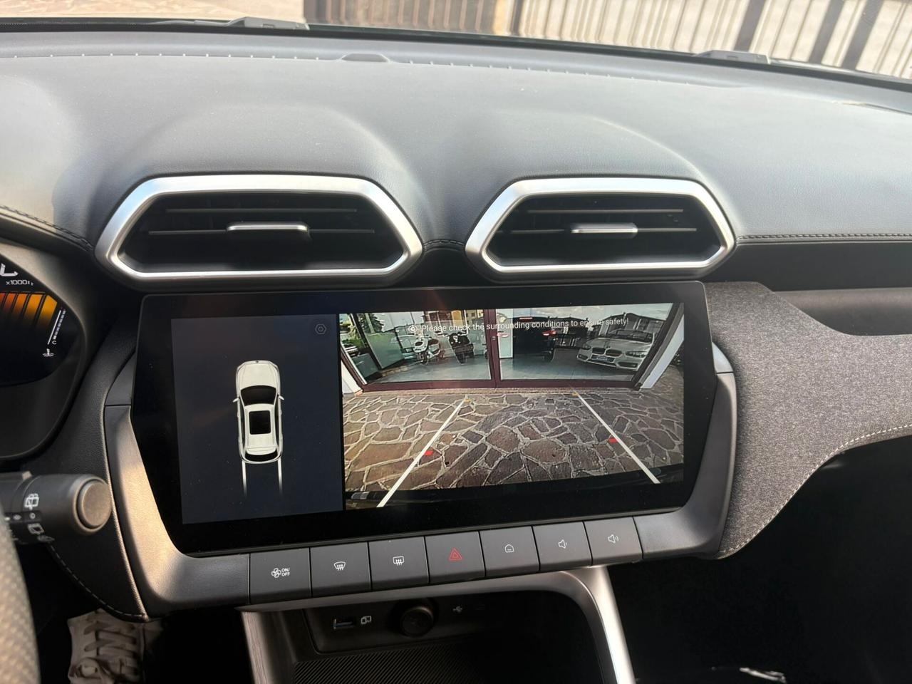 Mg ZS 1.5 Hybrid+ Comfort