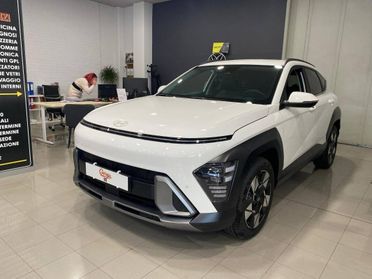 Hyundai Kona 64 kWh EV Exclusive