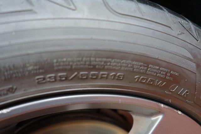 JAGUAR E-Pace 2.0D 150 CV 4WD S Italiana Certificata