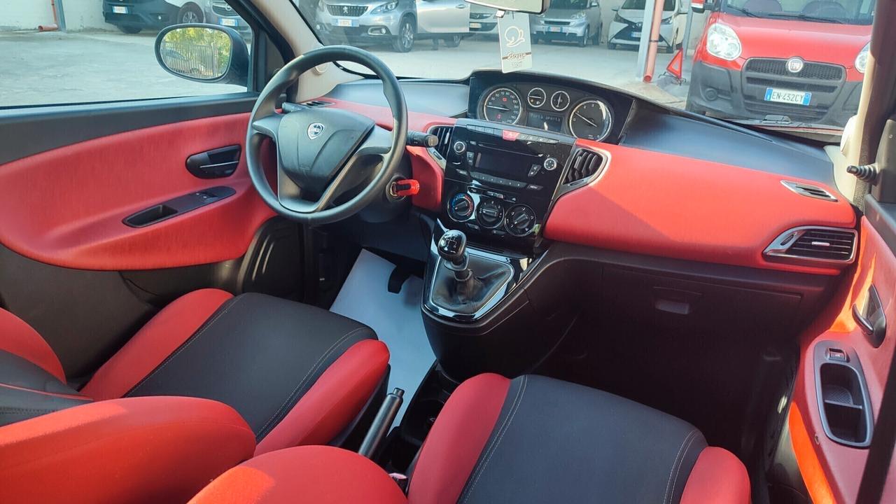 Lancia Ypsilon 1.2 69 CV 5 porte Elefantino