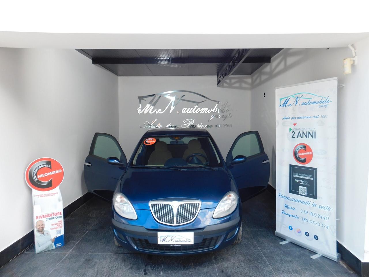 Lancia Ypsilon 1.2 Argento