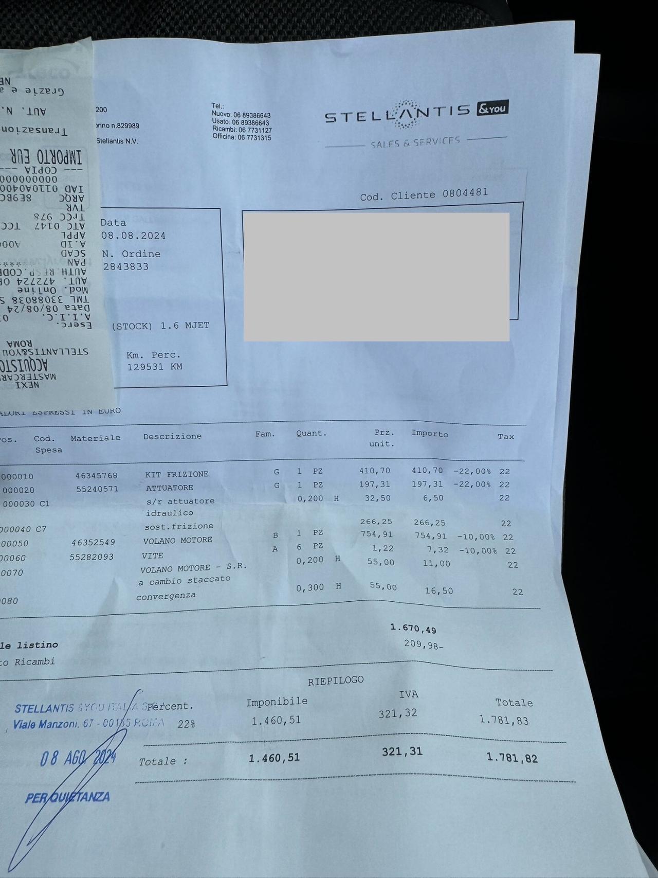 Fiat 500X 1.6 MultiJet 120 CV CERTIFICATA