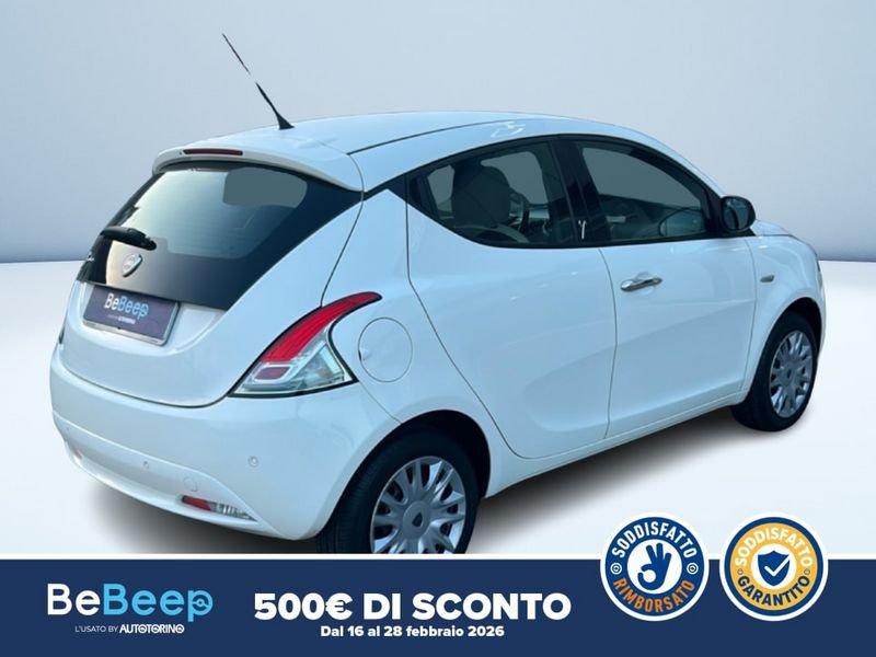 Lancia Ypsilon 1.2 GOLD 69CV MY18