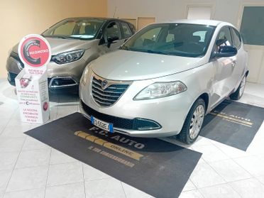 Lancia Ypsilon 1.2 69 CV 5 porte GPL Ecochic Elefantino