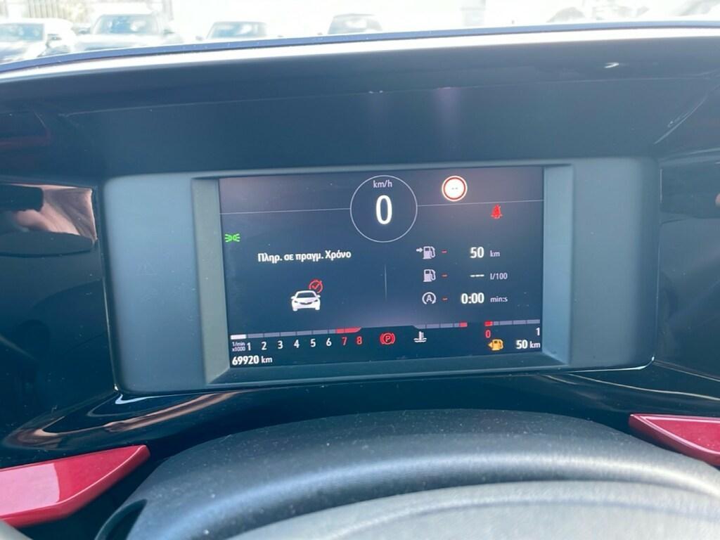 Opel Mokka 1.2 T GS Line