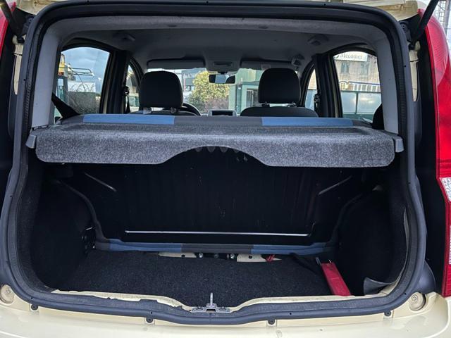 FIAT Panda 1.2 *EURO 5* *FINANZIABILE* *OK NEOPATENTATI*