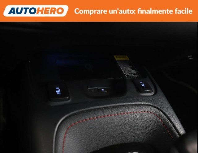 TOYOTA Corolla Touring Sports 2.0 Hybrid Lounge