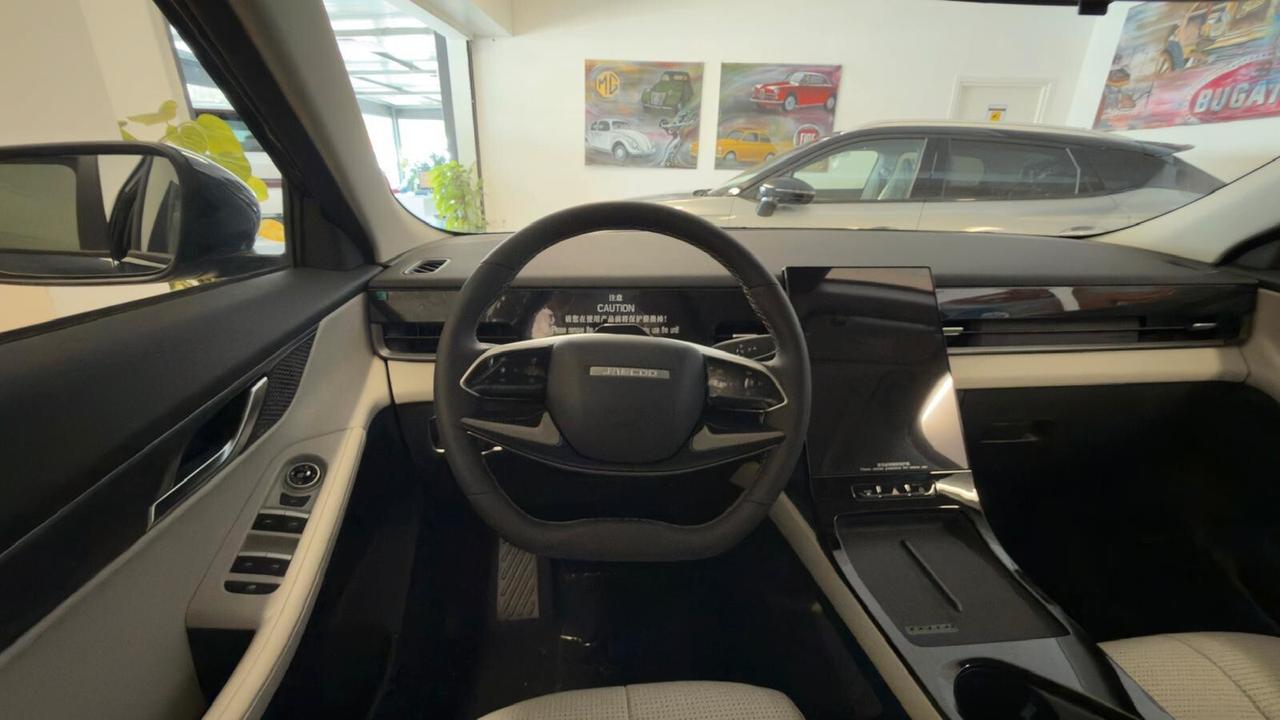 Jaecoo 5 1.6 TGDI 147 CV aut. Exclusive