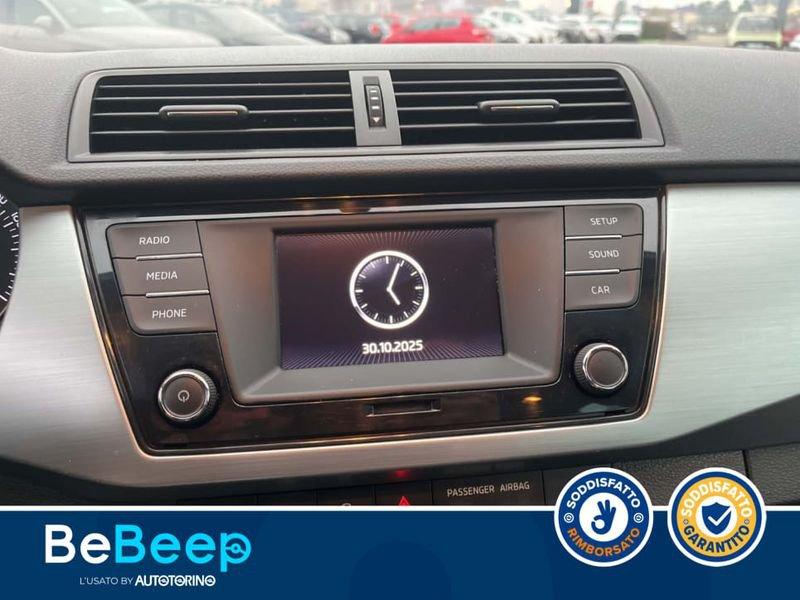 Skoda Fabia WAGON 1.4 TDI DESIGN EDITION 90CV