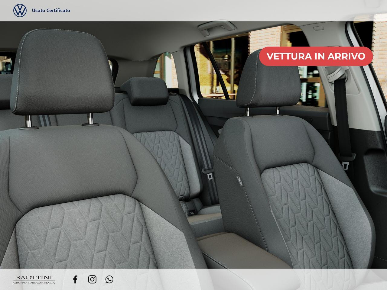 Variant 1.5 eTSI Life 115 CV DSG