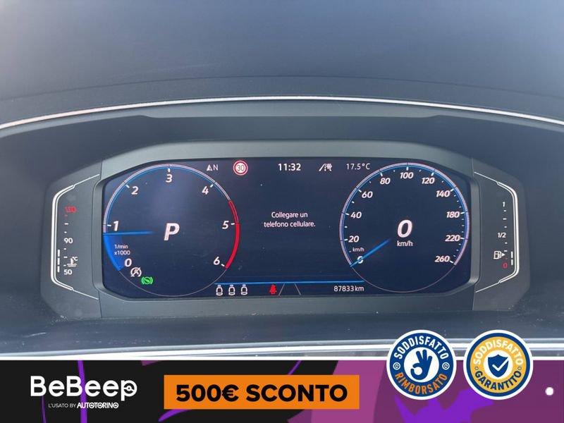 Volkswagen Tiguan 2.0 TDI R-LINE 4MOTION 150CV DSG