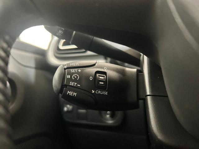 CITROEN C3 PureTech 83 S&S Shine