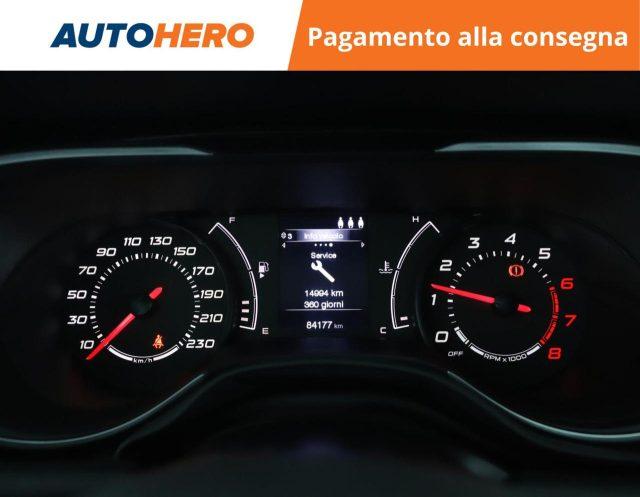 FIAT Tipo 1.4 T-Jet 120CV 5 porte Lounge