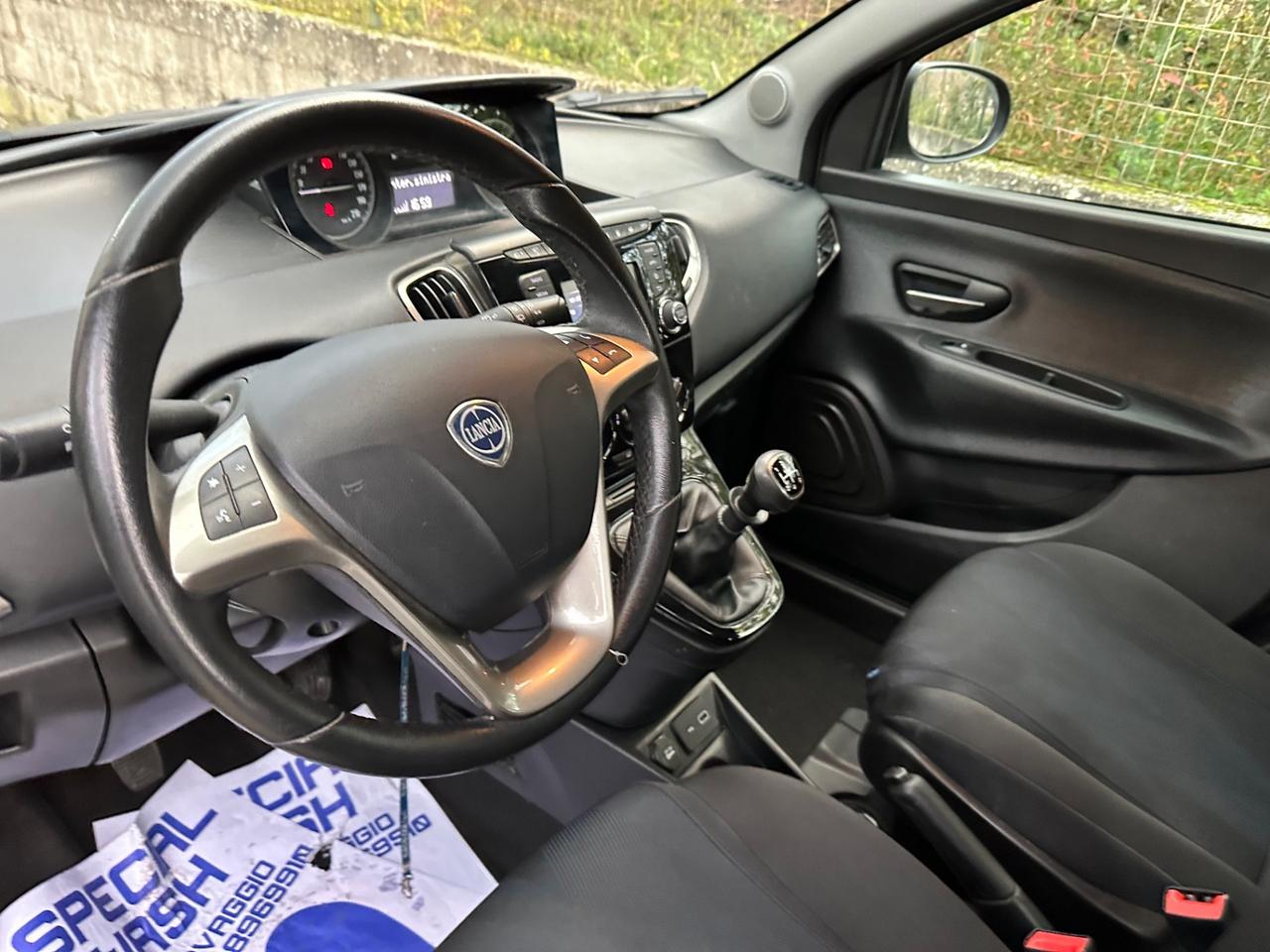 Lancia Ypsilon 1.2 69 CV 5 porte GPL Ecochic Monogram