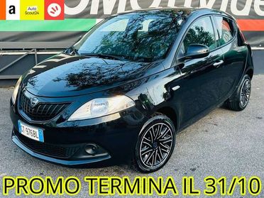 Lancia Ypsilon Ypsilon 1.0 firefly hybrid Oro PRONTA CONSEGNA