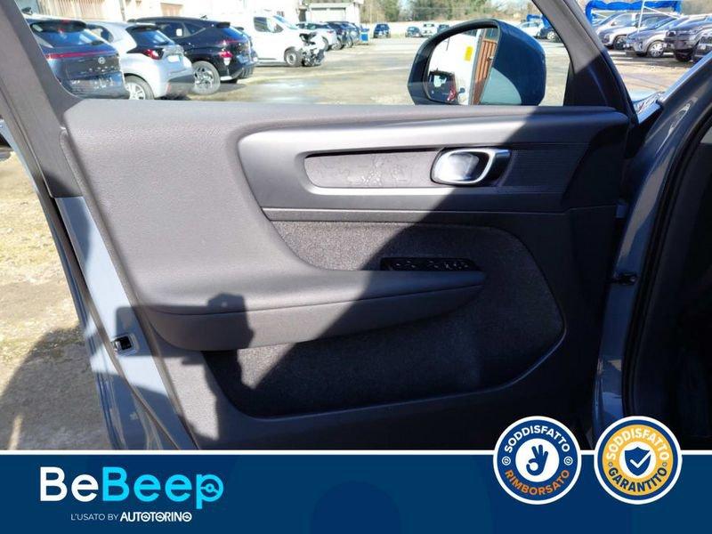 Volvo XC40 1.5 T2 MOMENTUM PRO MY21