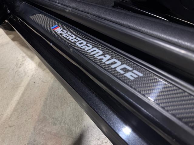 BMW M2 FULL CARBONIO POWERPARTS BMW