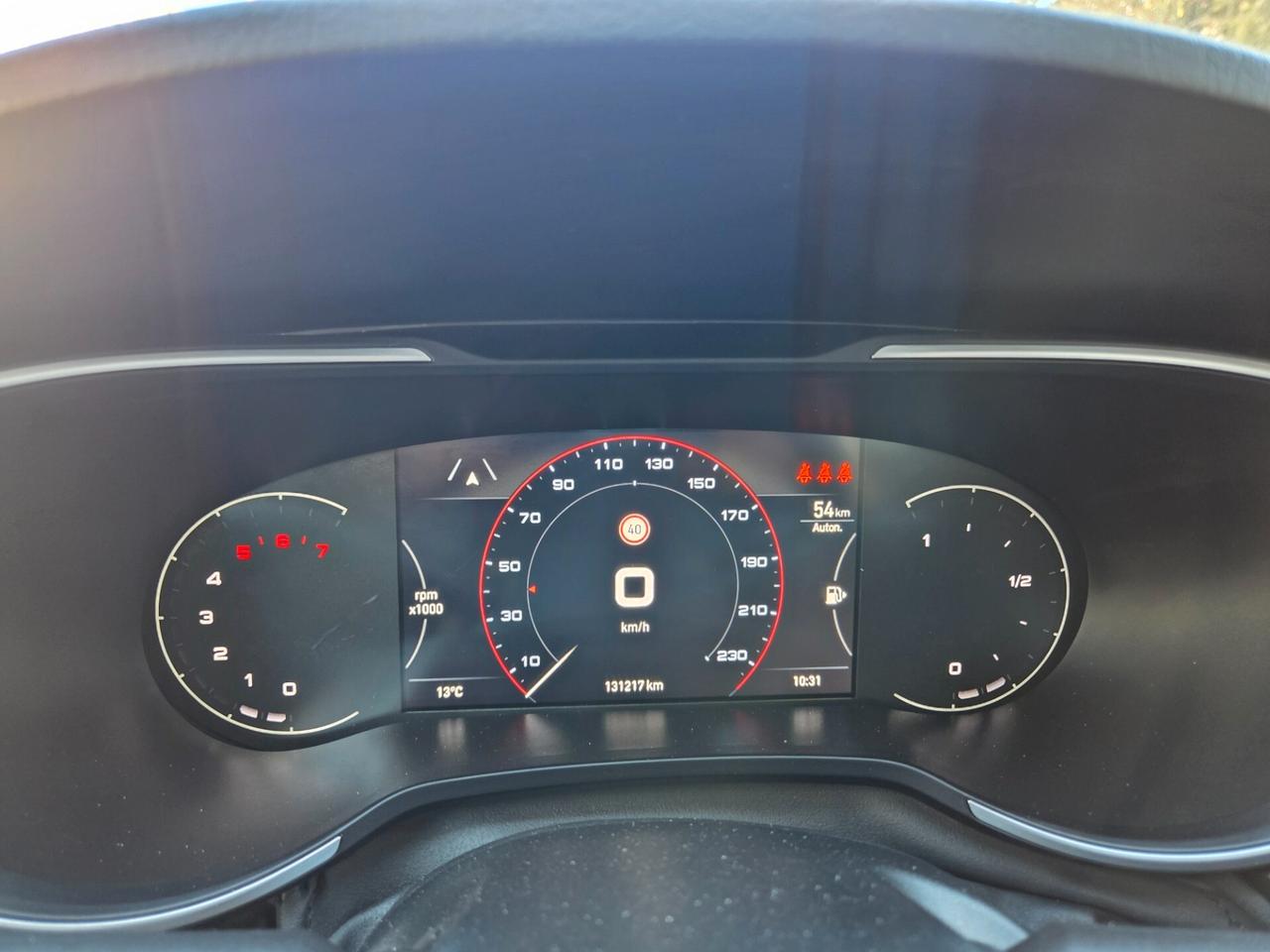 Fiat Tipo 1.6 Mjt S&S SW Life