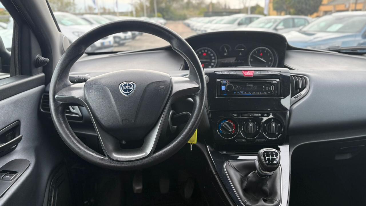 Lancia Ypsilon 1.2 69 CV 5 porte Silver