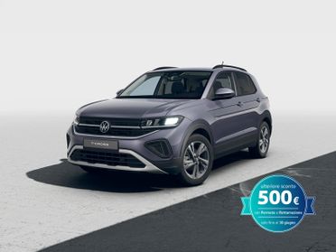 Volkswagen T-Cross 1.0 tsi edition plus 115cv dsg