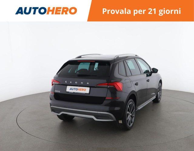 SKODA Kamiq 1.5 TSI ACT DSG Dark Shade