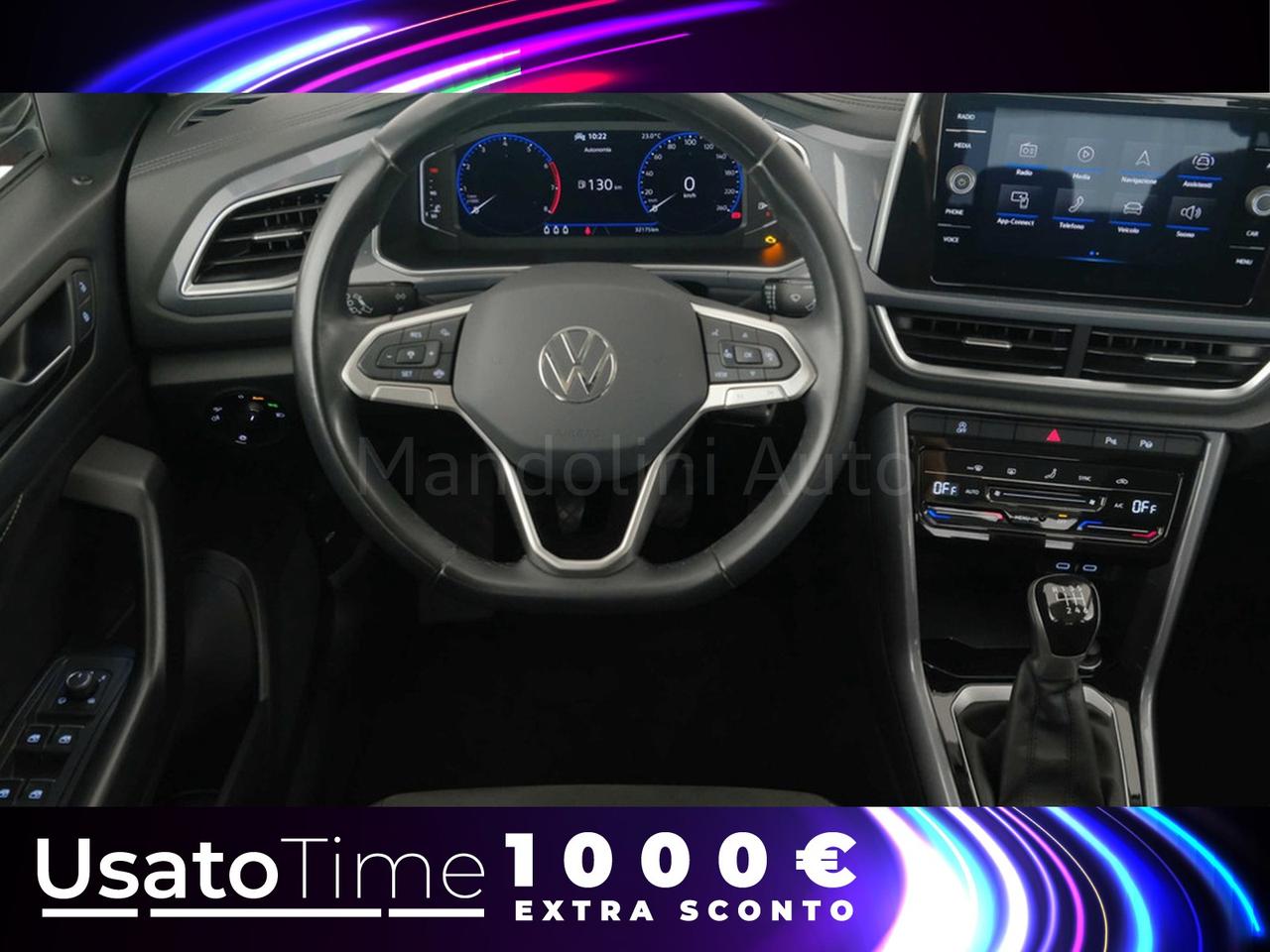 Volkswagen T-Roc 1.5 tsi act style