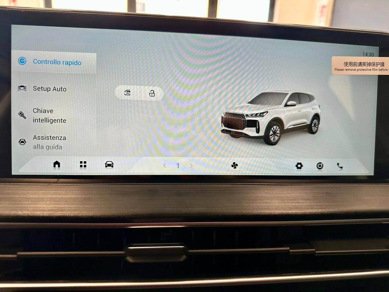 NEW DR 5 1.5 MT BENZ/GPL NUOVA DA IMM.