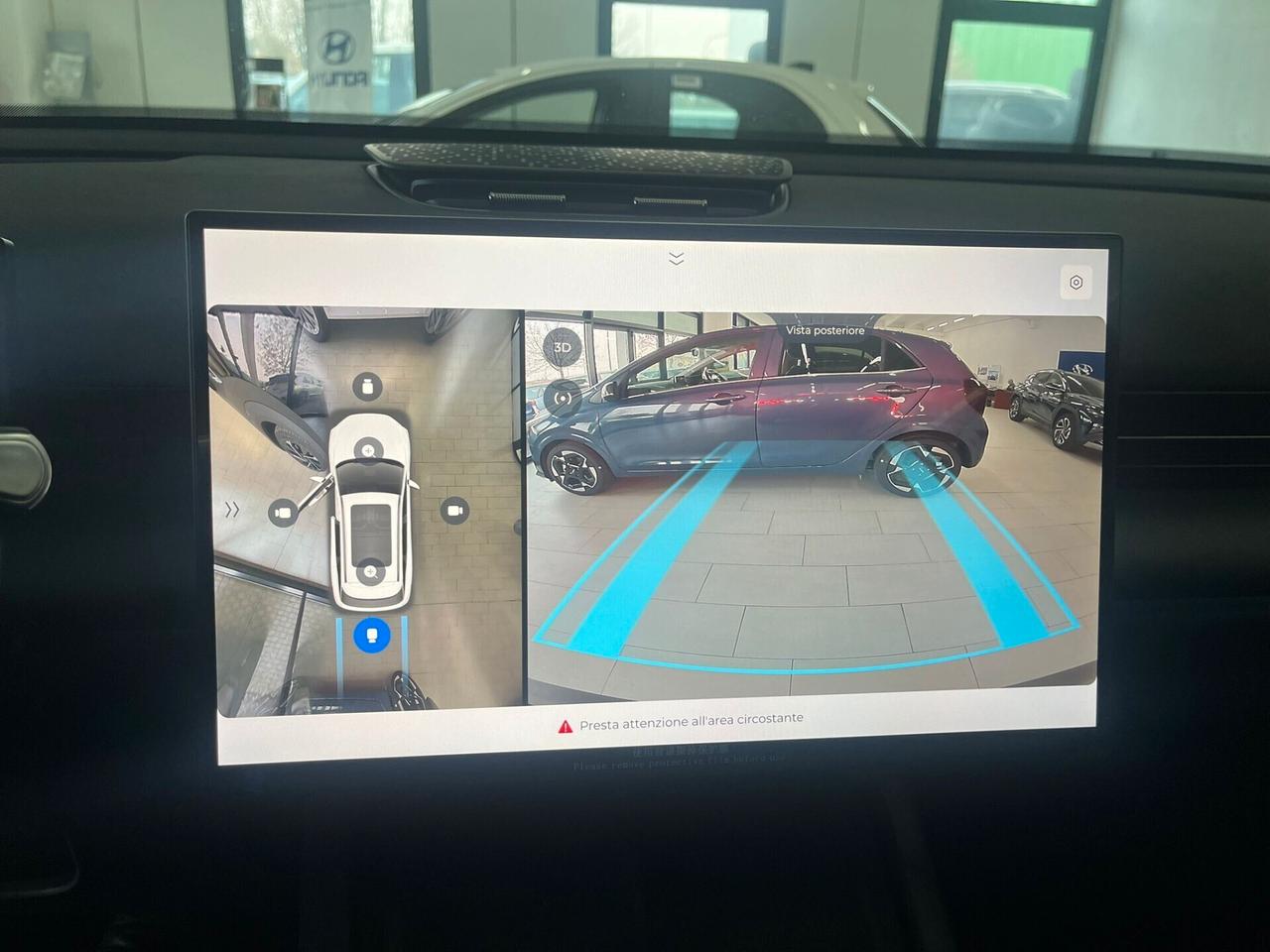 Omoda 7 PURE SHS - P IBRIDA PLUG IN