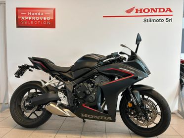 CBR 650 R E-Clutch (2024 - 26)