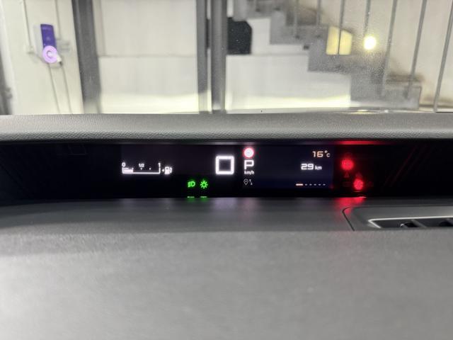 CITROEN C3 Aircross Hybrid 145 CV e-DCS6 Plus