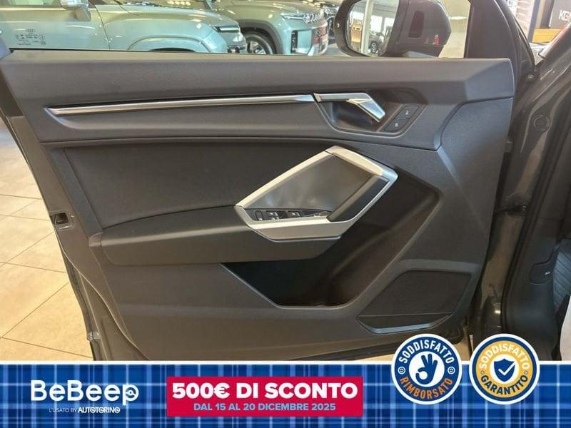 Audi Q3 35 1.5 TFSI BUSINESS