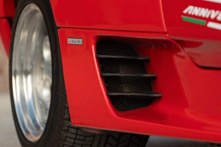 1993 LAMBORGHINI DIABLO VT - RDS01348