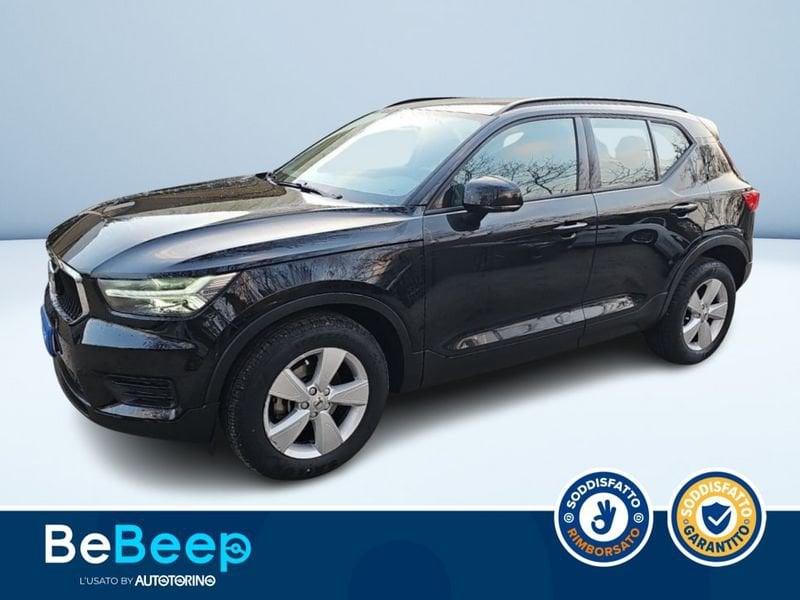 Volvo XC40 1.5 T2 MOMENTUM MY21