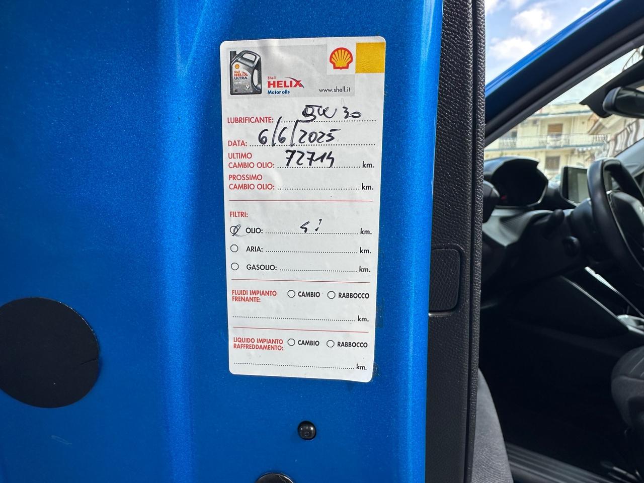 Peugeot 2008 PureTech 100 S&S Active