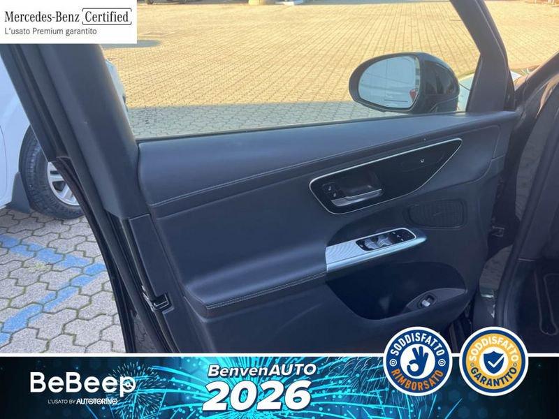 Mercedes-Benz GLC 220 D AMG ADVANCED 4MATIC AUTO