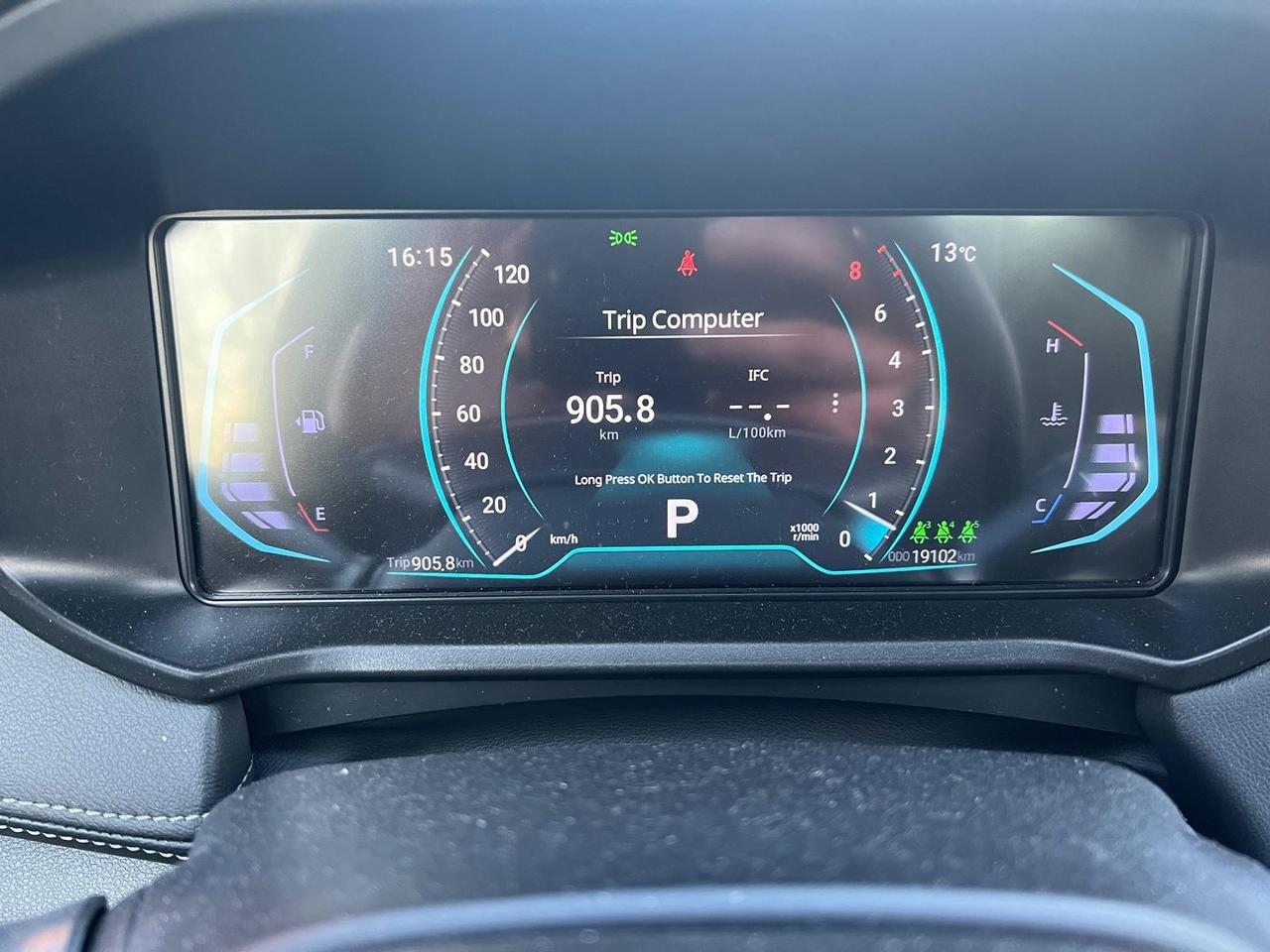 Emc Wave 3 1.5T #8541