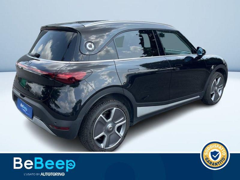 smart #1 PREMIUM