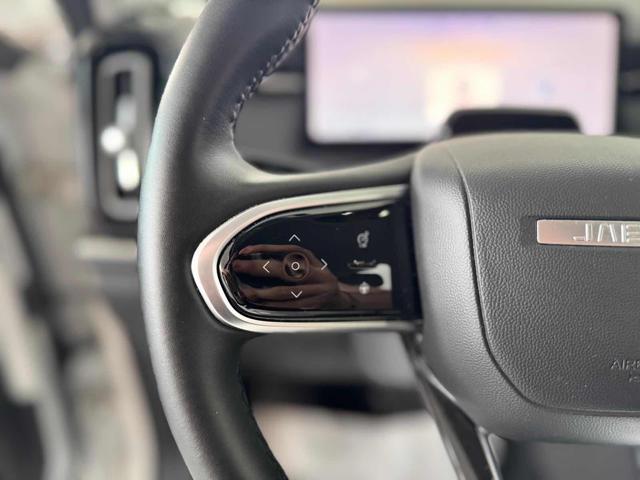 JAECOO Jaecoo 7 1.5 TGDI PHEV Premium