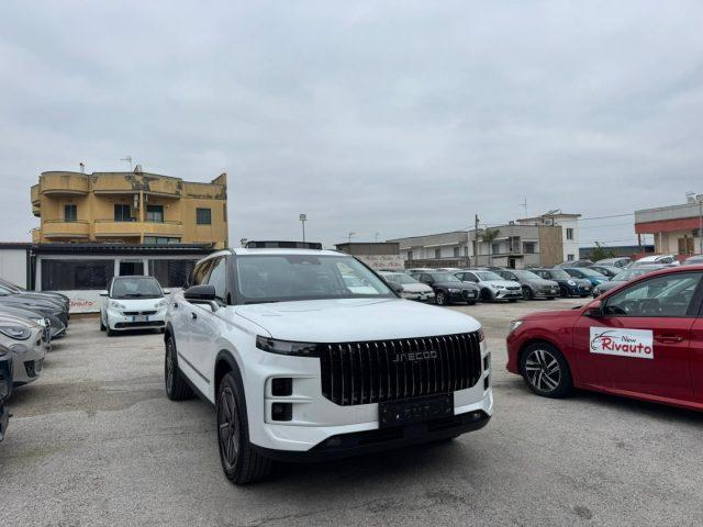 JAECOO Jaecoo 7 1.5 TGDI PHEV Exclusive