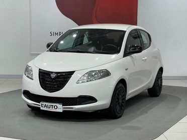 Lancia Ypsilon 1.2 8v Elefantino 69cv my14