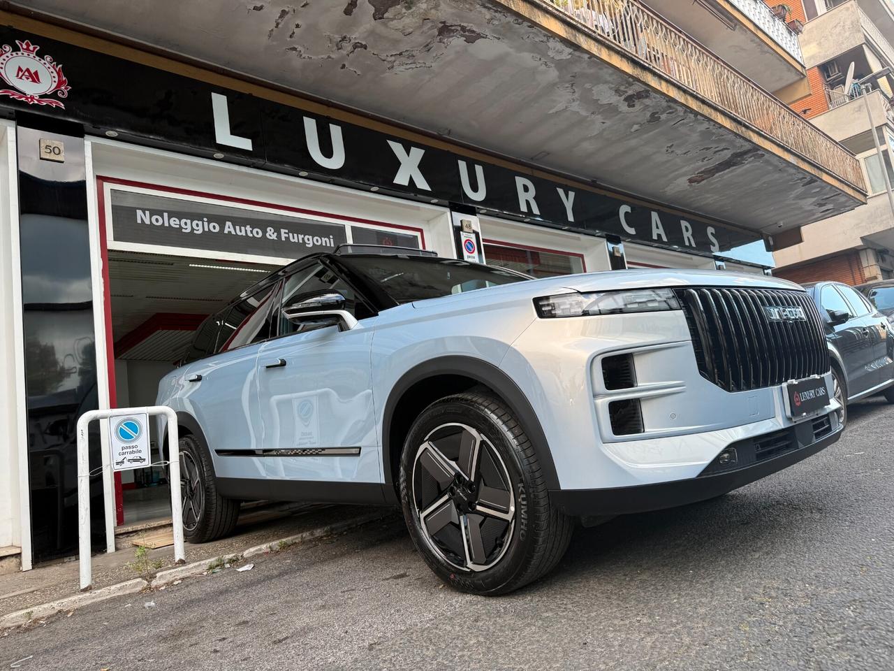 Jaecoo 7 1.5 TGDI Plug-in Hybrid Exclusive