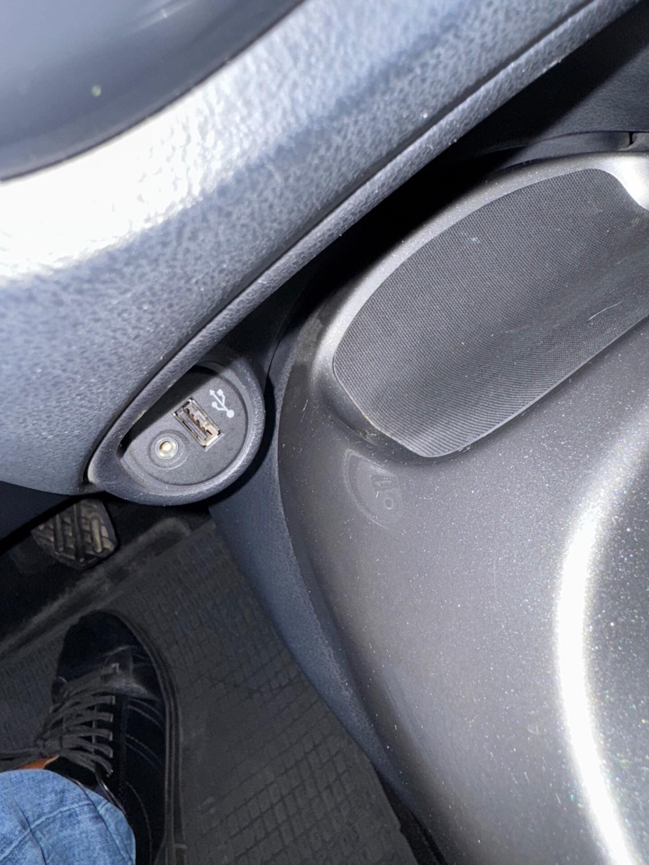 Nissan Juke 1.5 dCi Visia