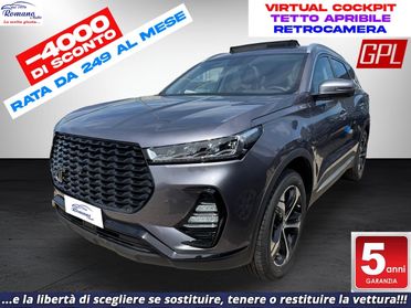 DR Automobiles DR6.0 1.5 Turbo Bi-Fuel GPL#TETTO APRIBILE!